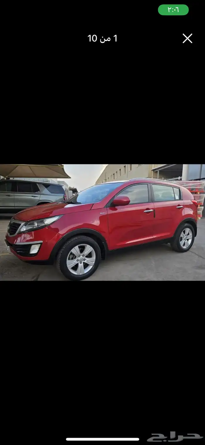 جده حى الربوه 1