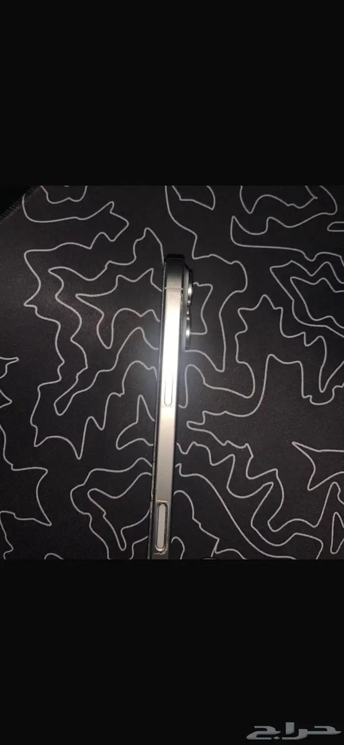 ايفون 16 برو ماكس 2