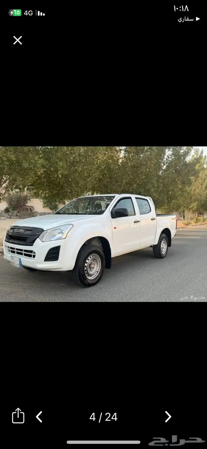 باص بضاعة للايجار   ونيت ايسوزو بكب ديزل للايجار للايجار 3