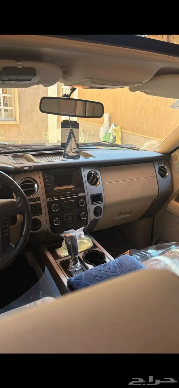 اكسبدشن (( نص فل )) 15