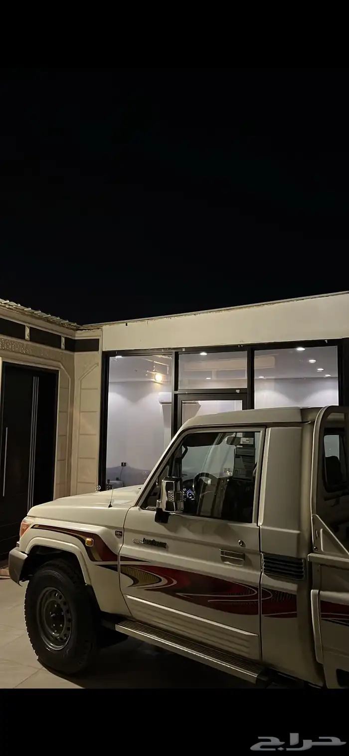 جيب شاص 2015 1