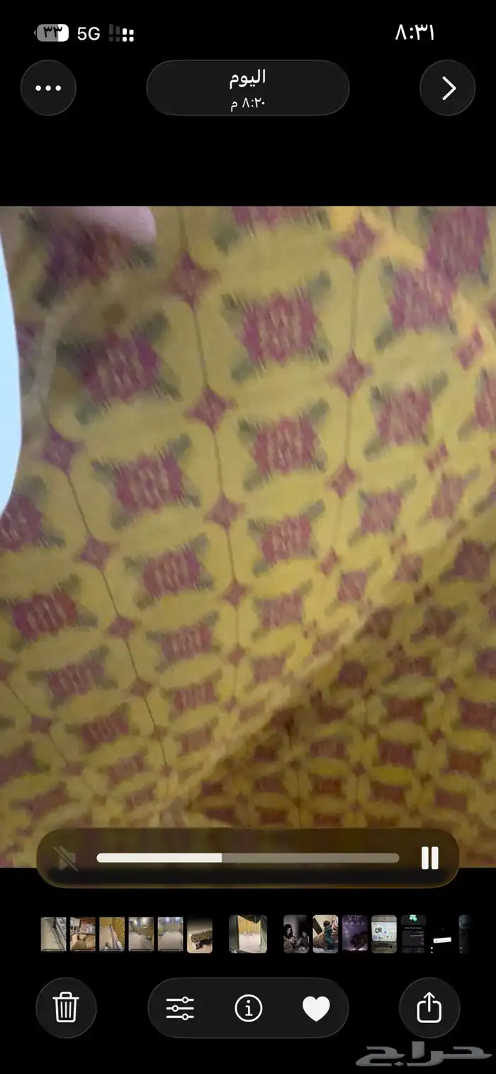 للبيع خيمة 4 ب4 مع تانكي ابيض برا داخلي اصفر مشجر 3