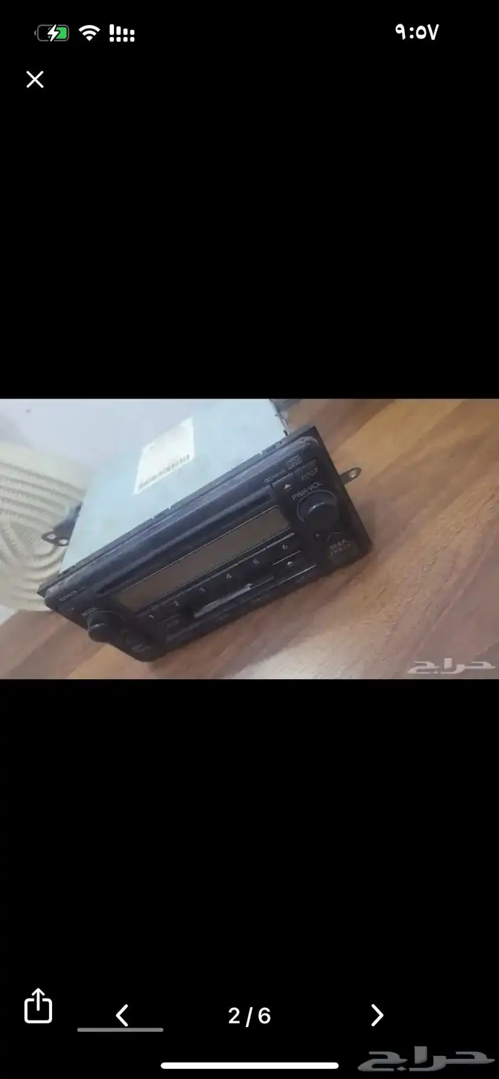 مسجل أنوفا 2013 4