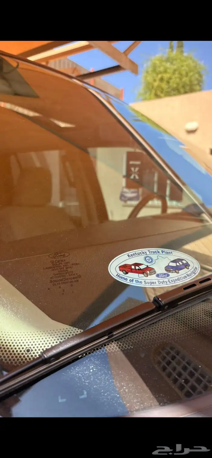 اكسبدشن (( نص فل )) 18