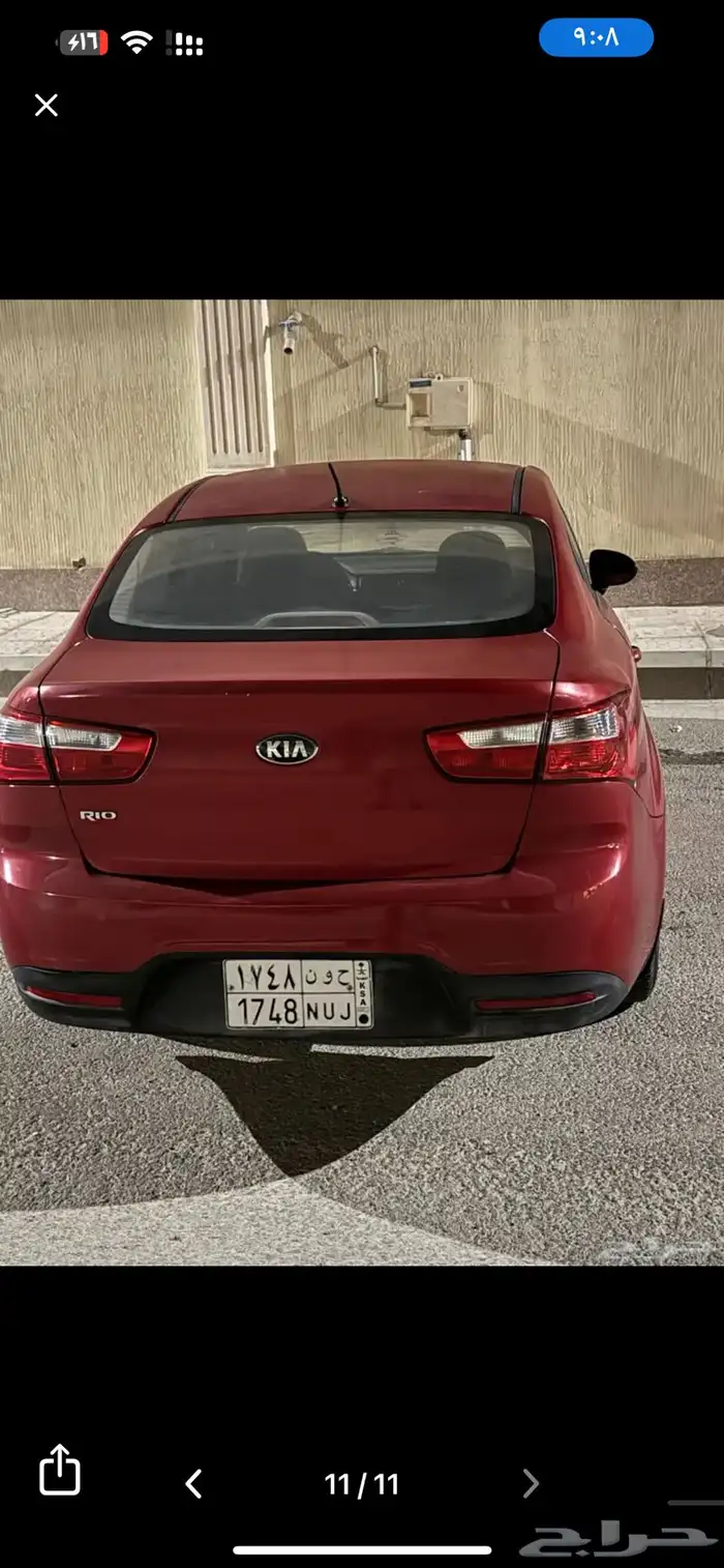 كيا ريو 2016 قمة النظافه 0