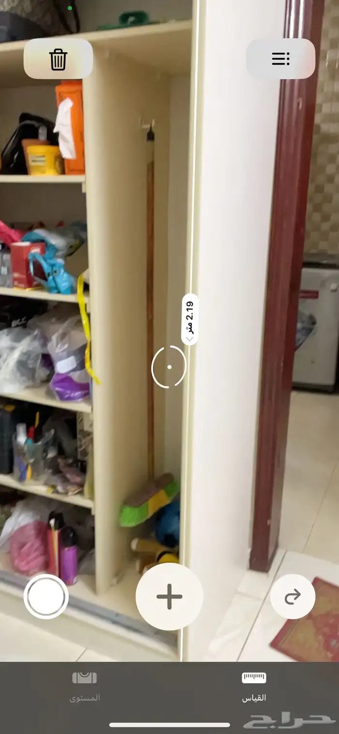 دولاب تخزين 5