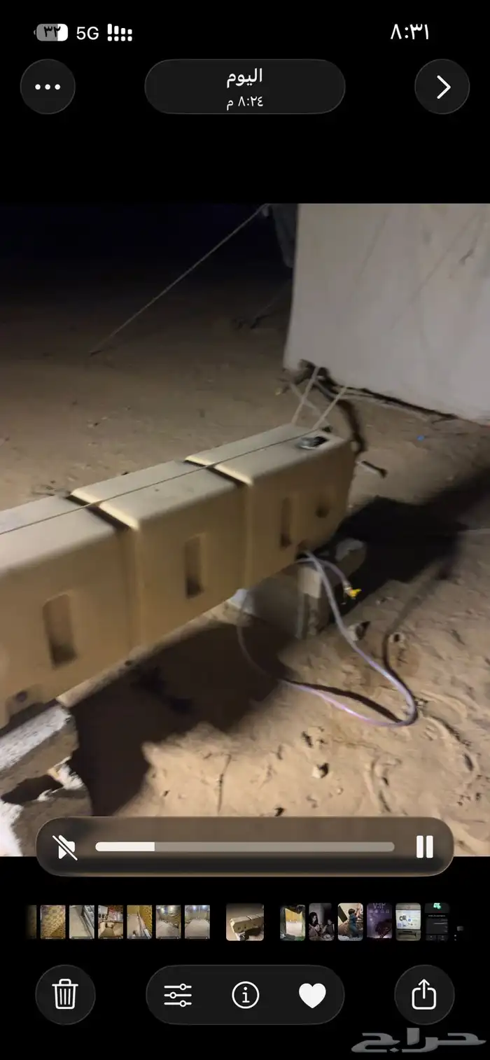 للبيع خيمة 4 ب4 مع تانكي ابيض برا داخلي اصفر مشجر 14