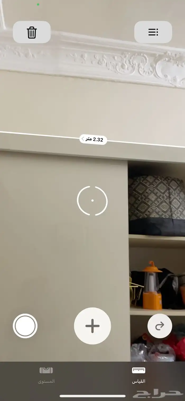 دولاب تخزين 6