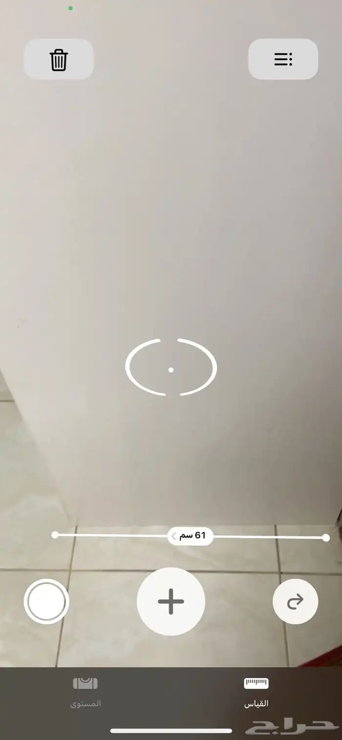 دولاب تخزين 4