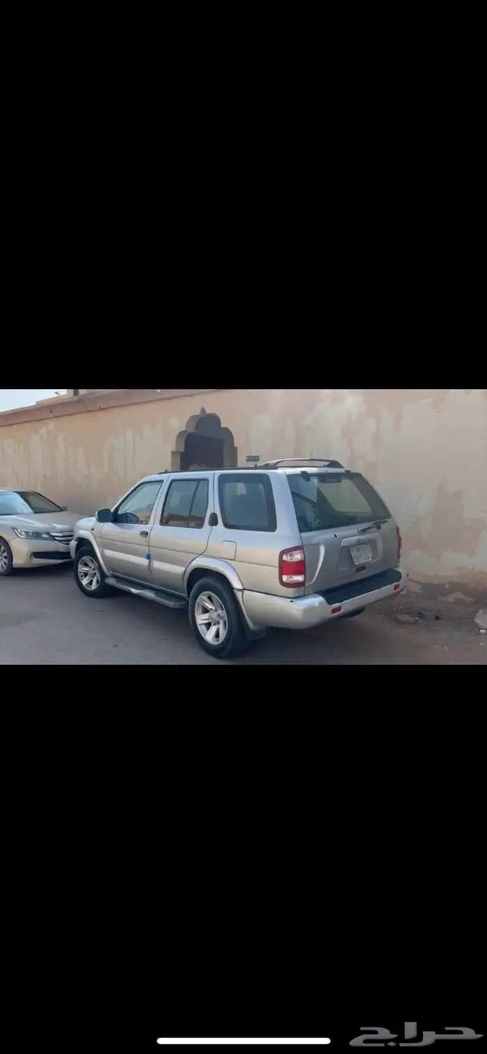 باثفندر 2002 0