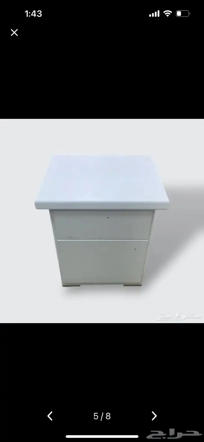 كمدينه و دولاب بابين 1