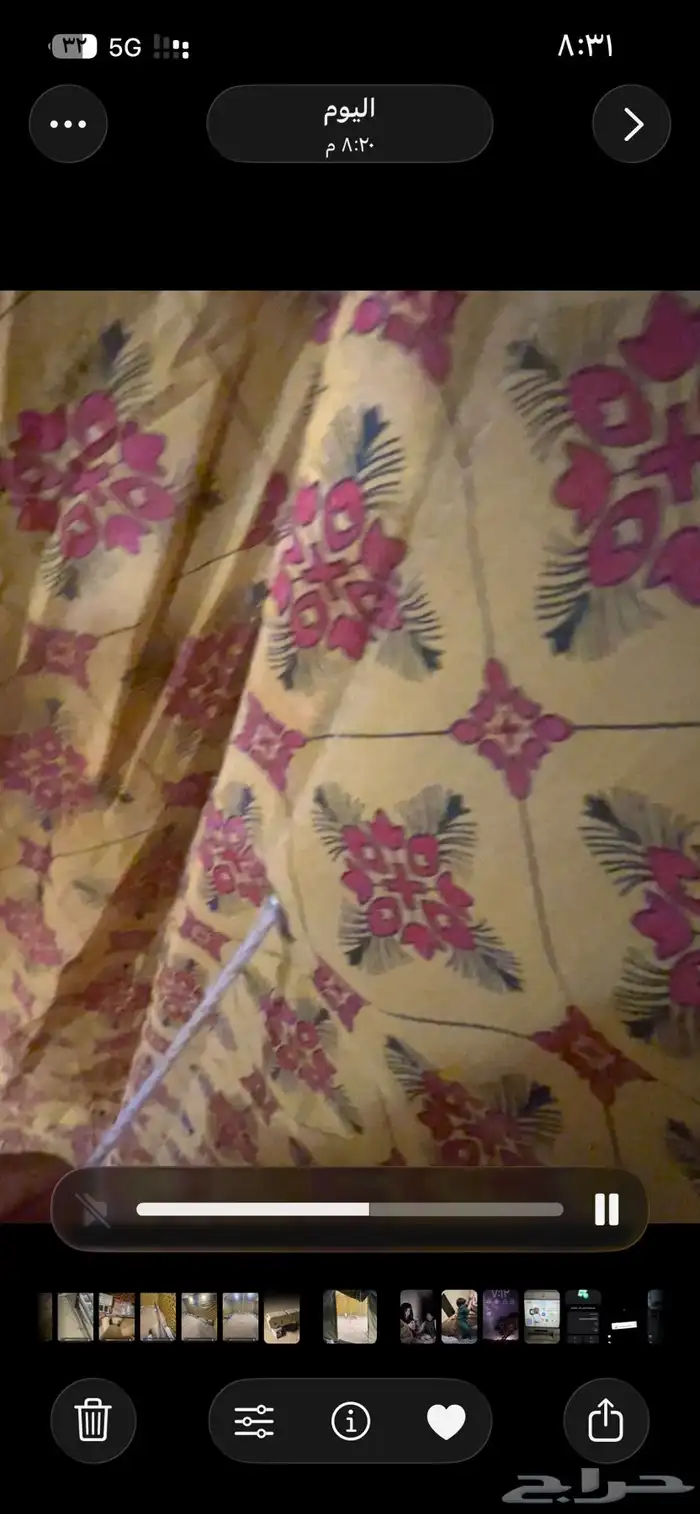 للبيع خيمة 4 ب4 مع تانكي ابيض برا داخلي اصفر مشجر 8