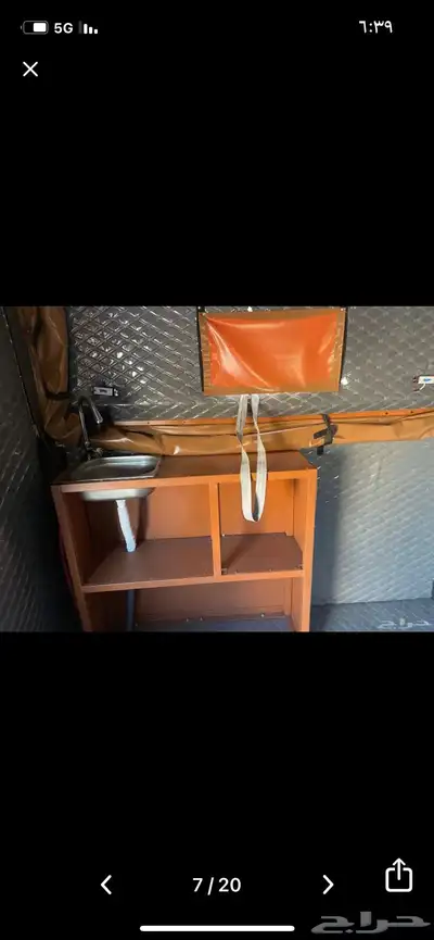 فورد كرفان يصلح فود ترك index