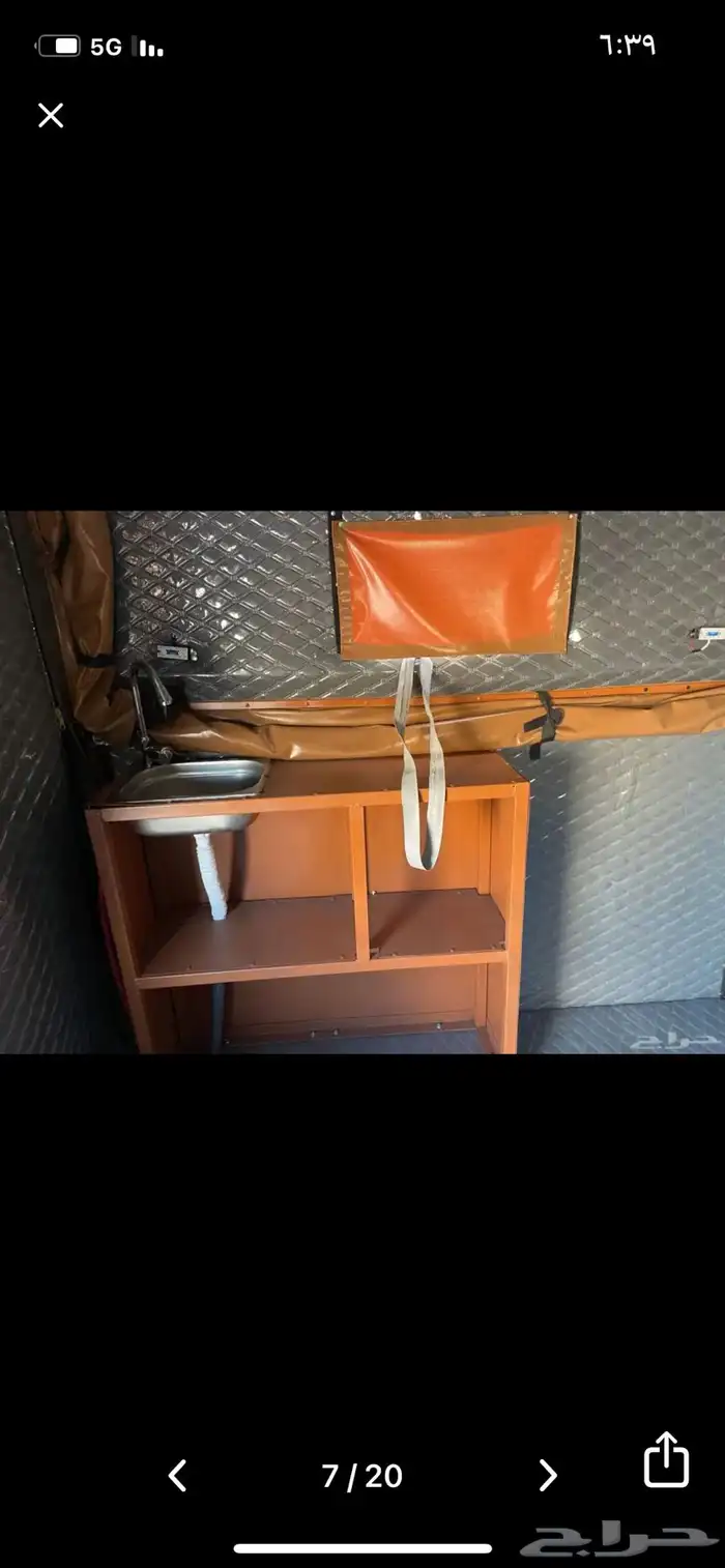 فورد كرفان يصلح فود ترك 4