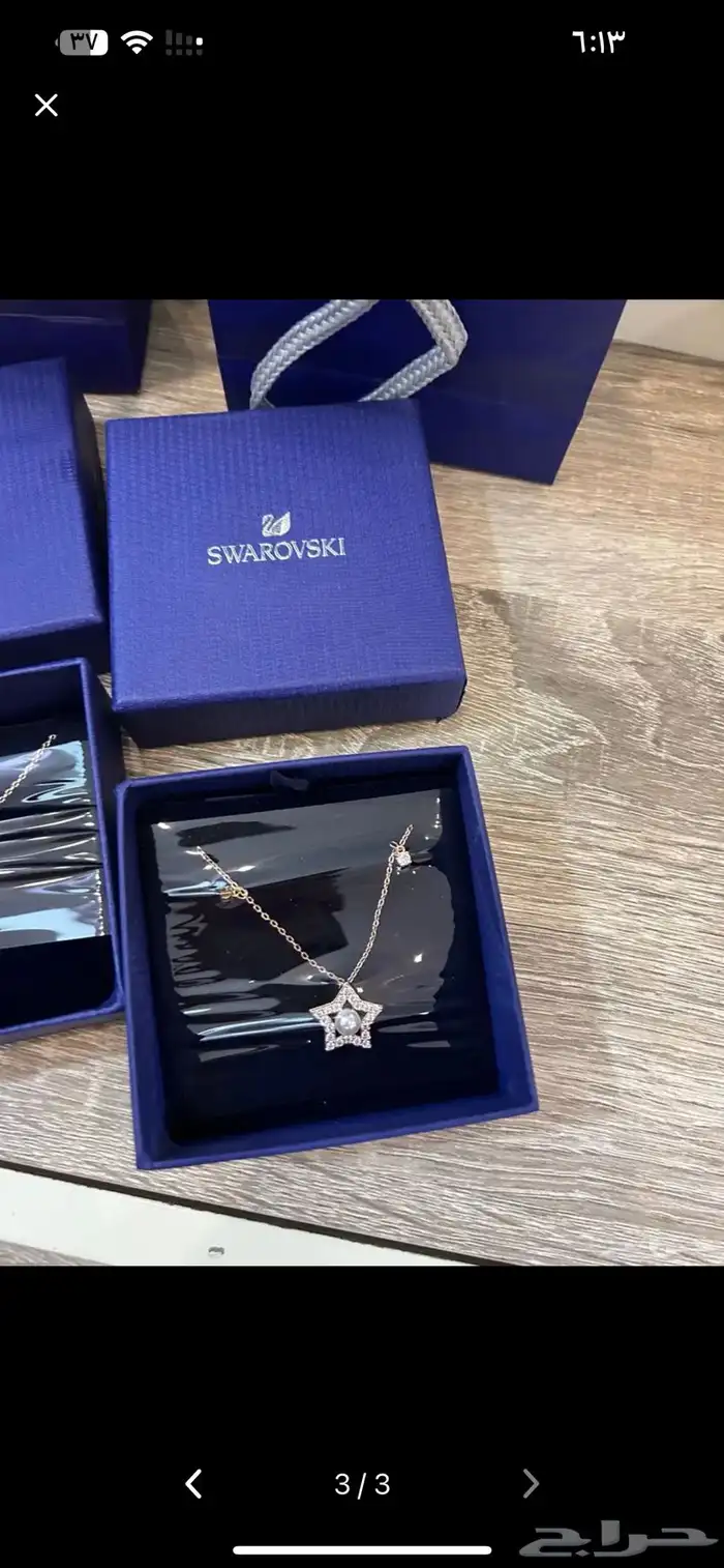 سلسال سواروفسكي 2