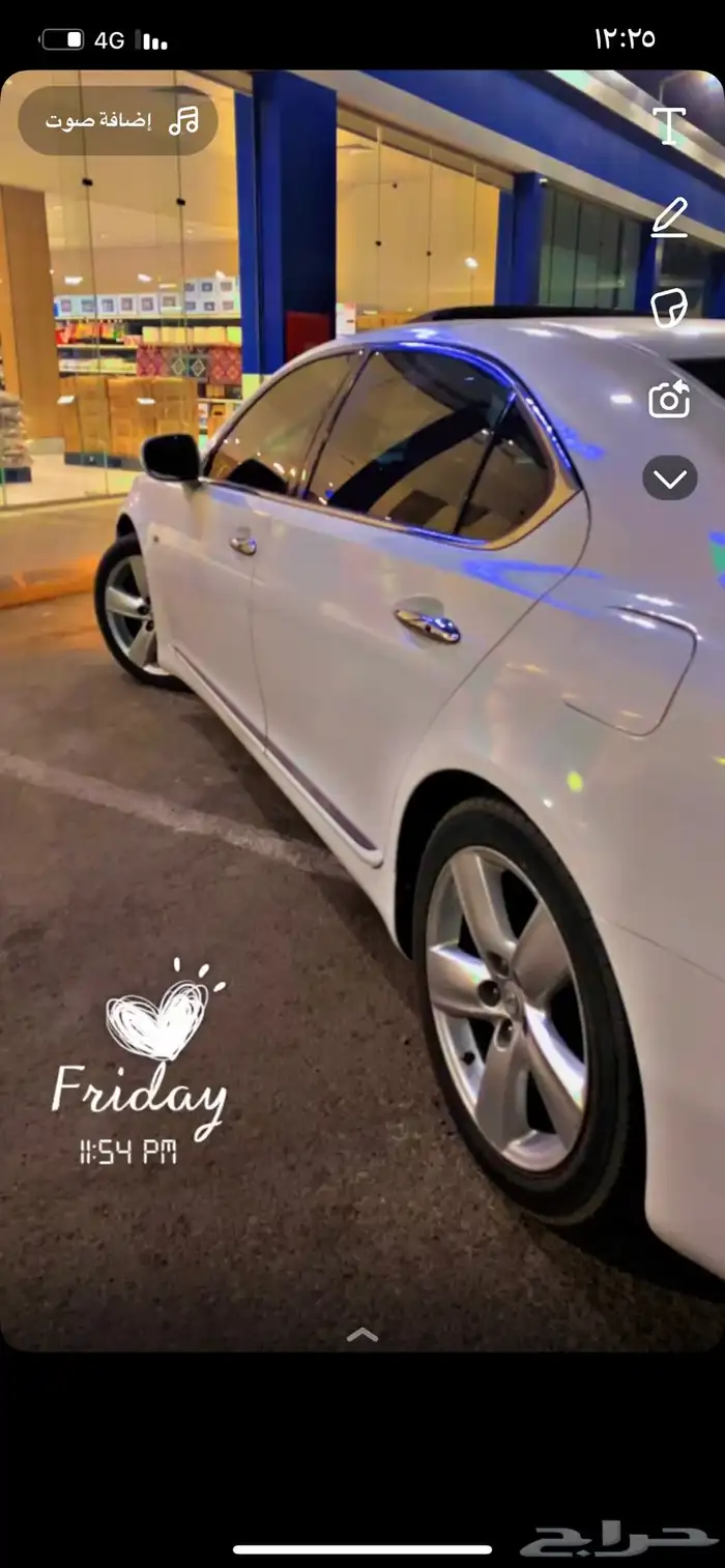 لكزز لارج2007 1