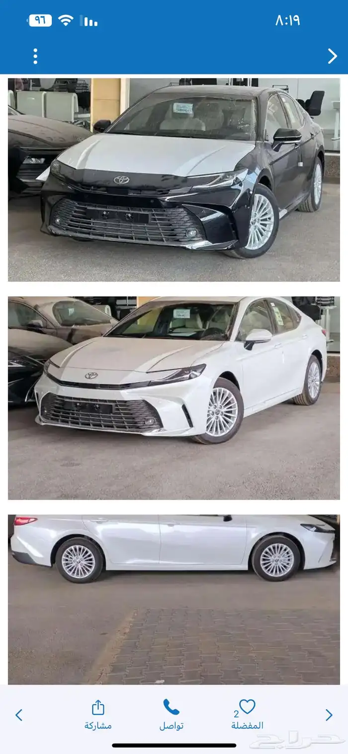تويوتا كامري LE2025 بنزين كاش وأقساط 0