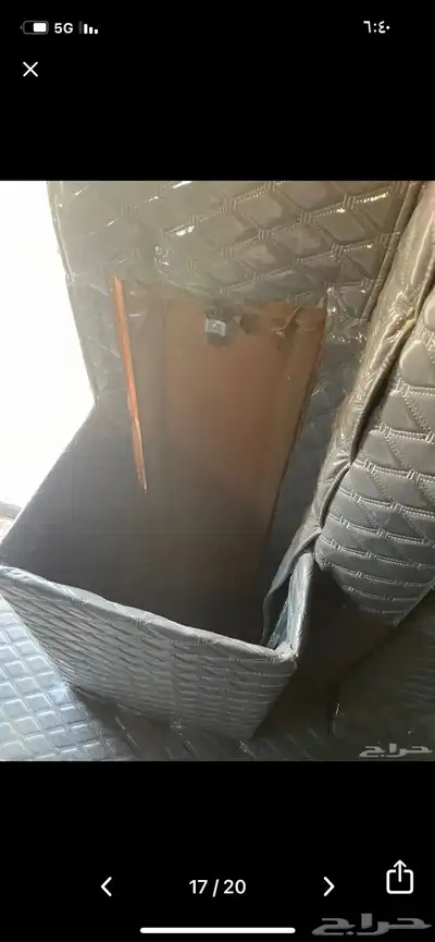 فورد كرفان يصلح فود ترك index