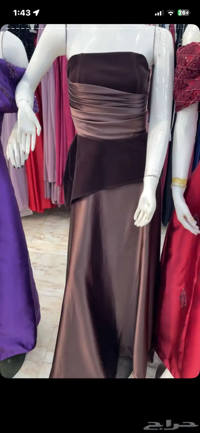 فستان سهره 0