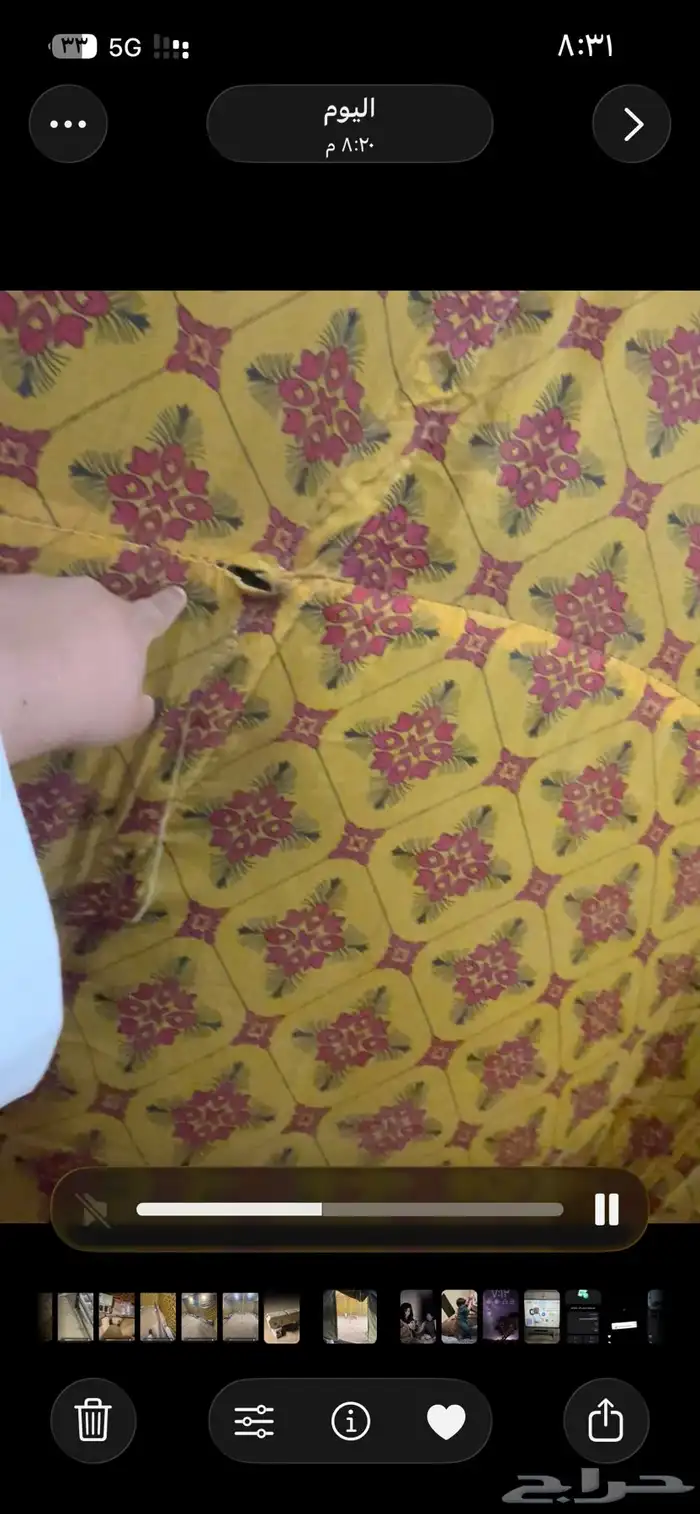 للبيع خيمة 4 ب4 مع تانكي ابيض برا داخلي اصفر مشجر 6