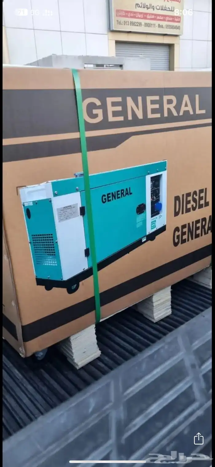 مولد كهرباء ديزل جنرال صيني درجة أولى 1
