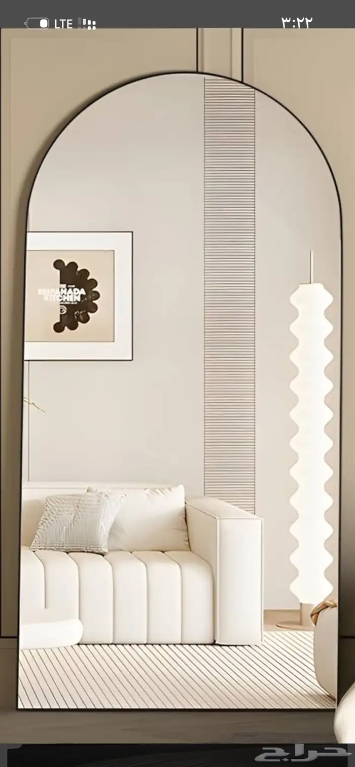 مراية مقاس 180 80 2