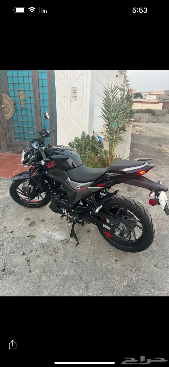 دباب هاوجي هاجو 2024 المطلوب 4500 3