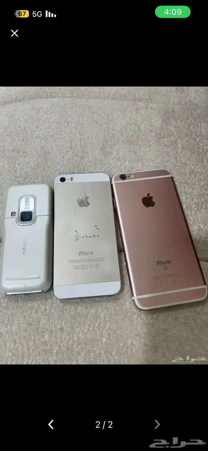 اجهزه ايفون 1