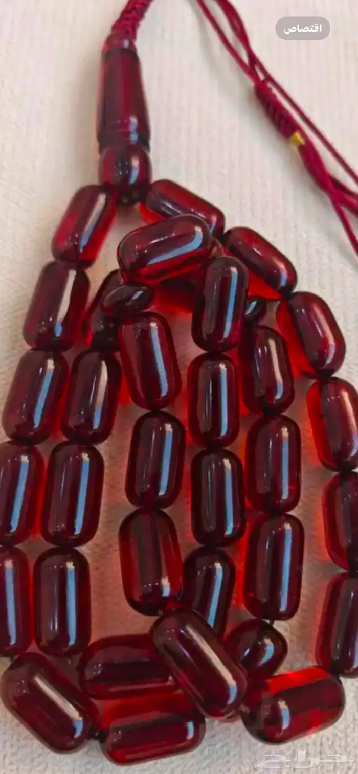 سبحه للبيع 0