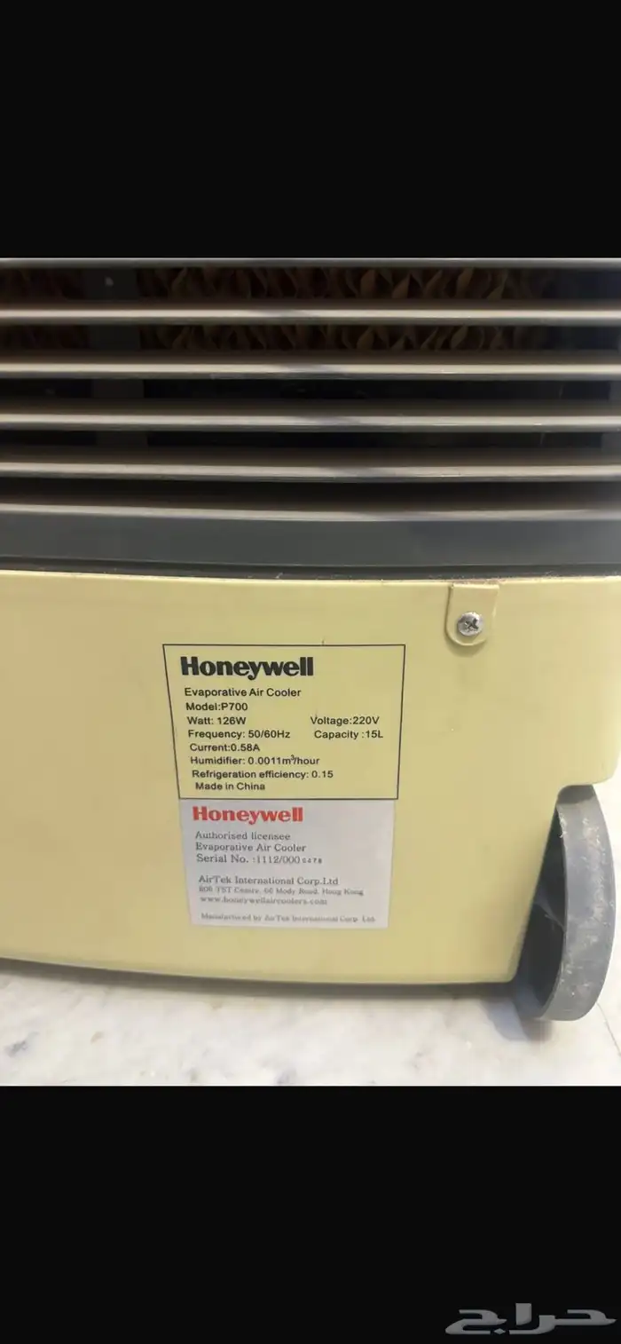 مكيف متنقل بارد لايشكو من شيء 1