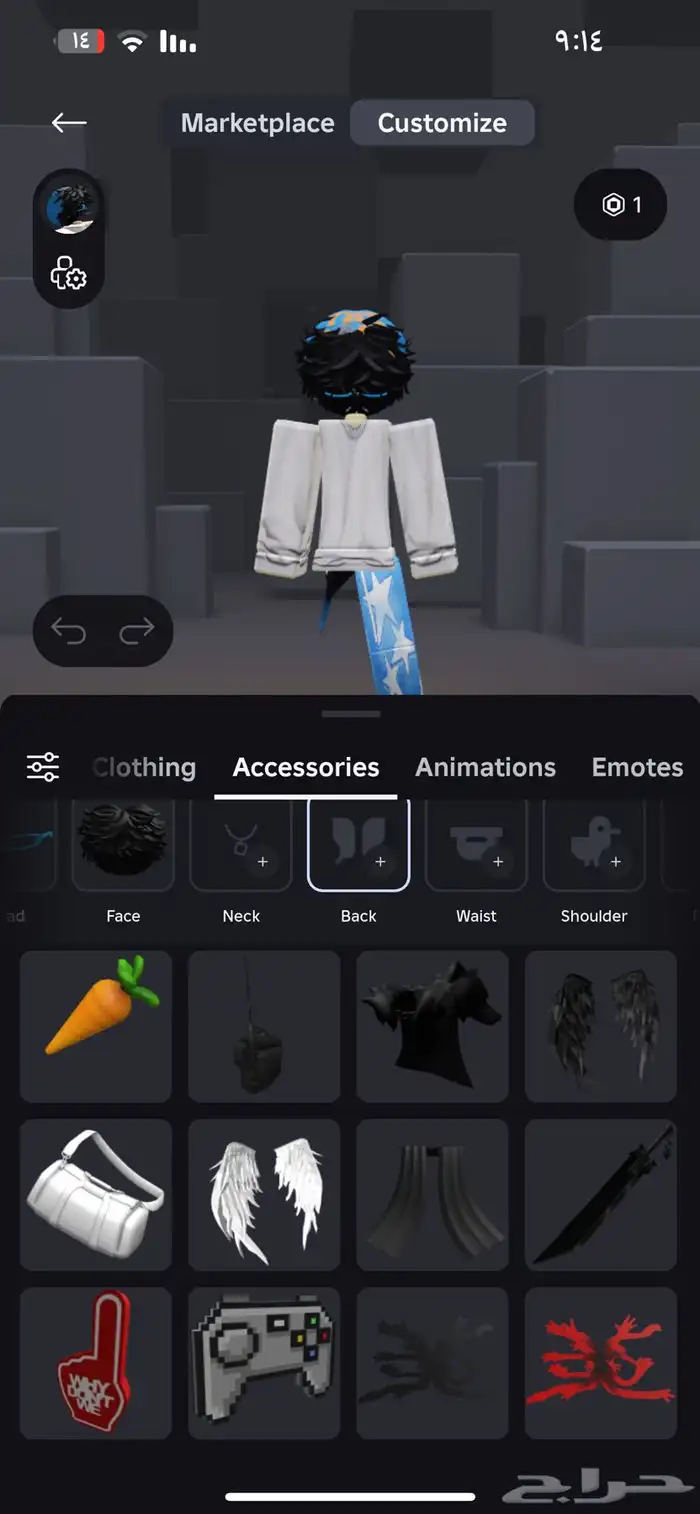 حساب روبلوكس للبيع 3