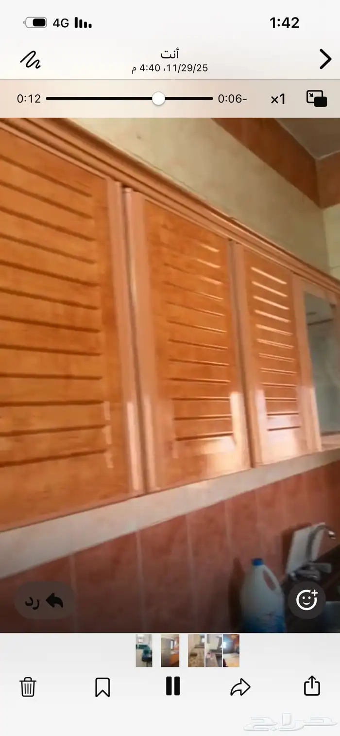 وادي بن هشبل 2