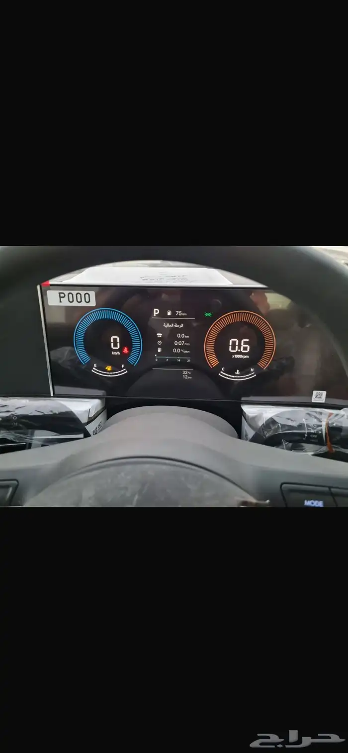 سوناتا فليت 4