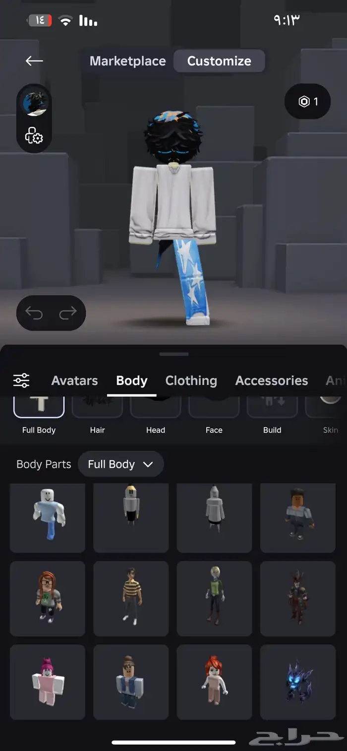 حساب روبلوكس للبيع 7