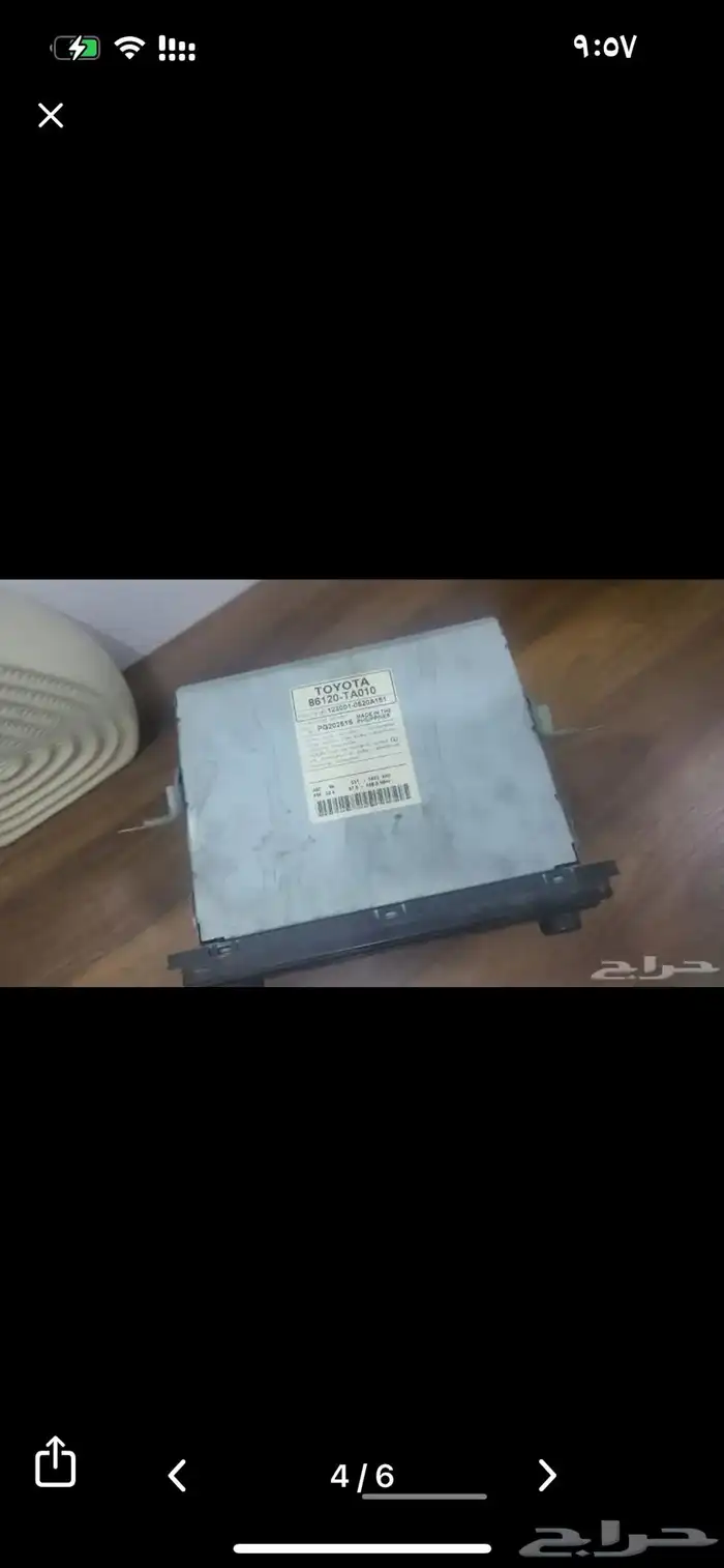 مسجل أنوفا 2013 2