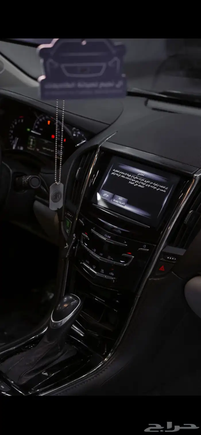 كاديلاك ATS 2015 14