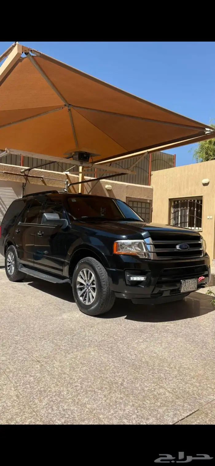 اكسبدشن (( نص فل )) 13