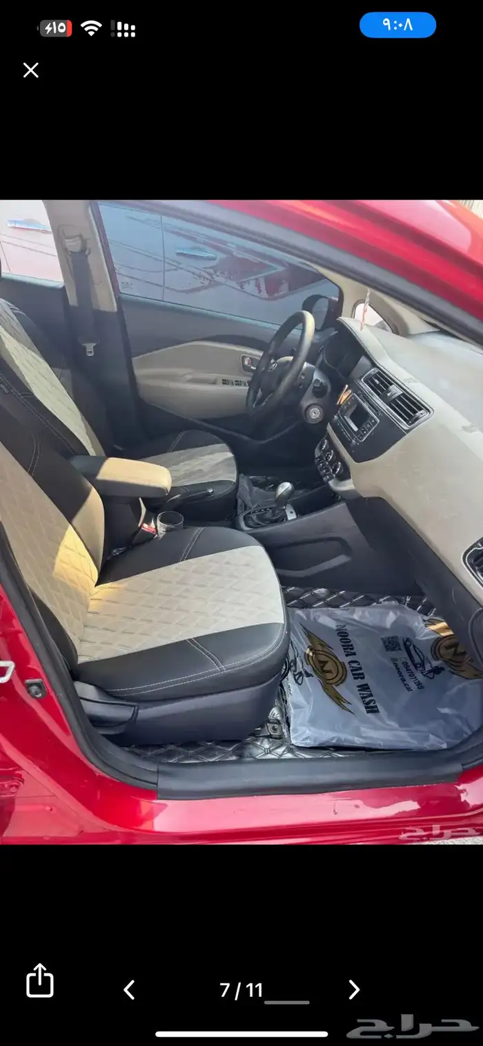 كيا ريو 2016 قمة النظافه 4