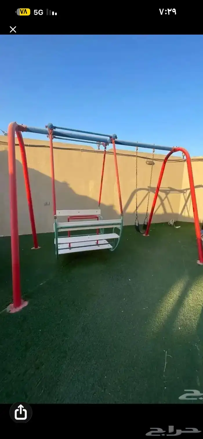 العاب اطفال 0