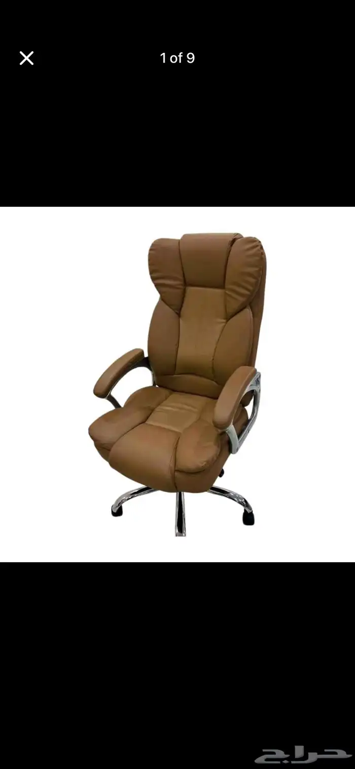 طاولة مكتب مع كراسي بسعر مخفض  الألوان متاحةlable 26