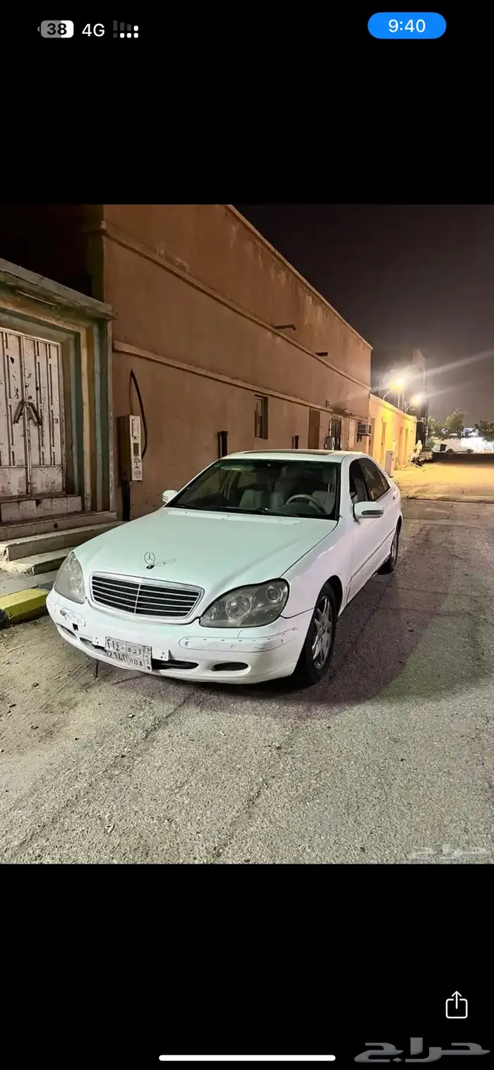 مرسيدس s320 لارج 0