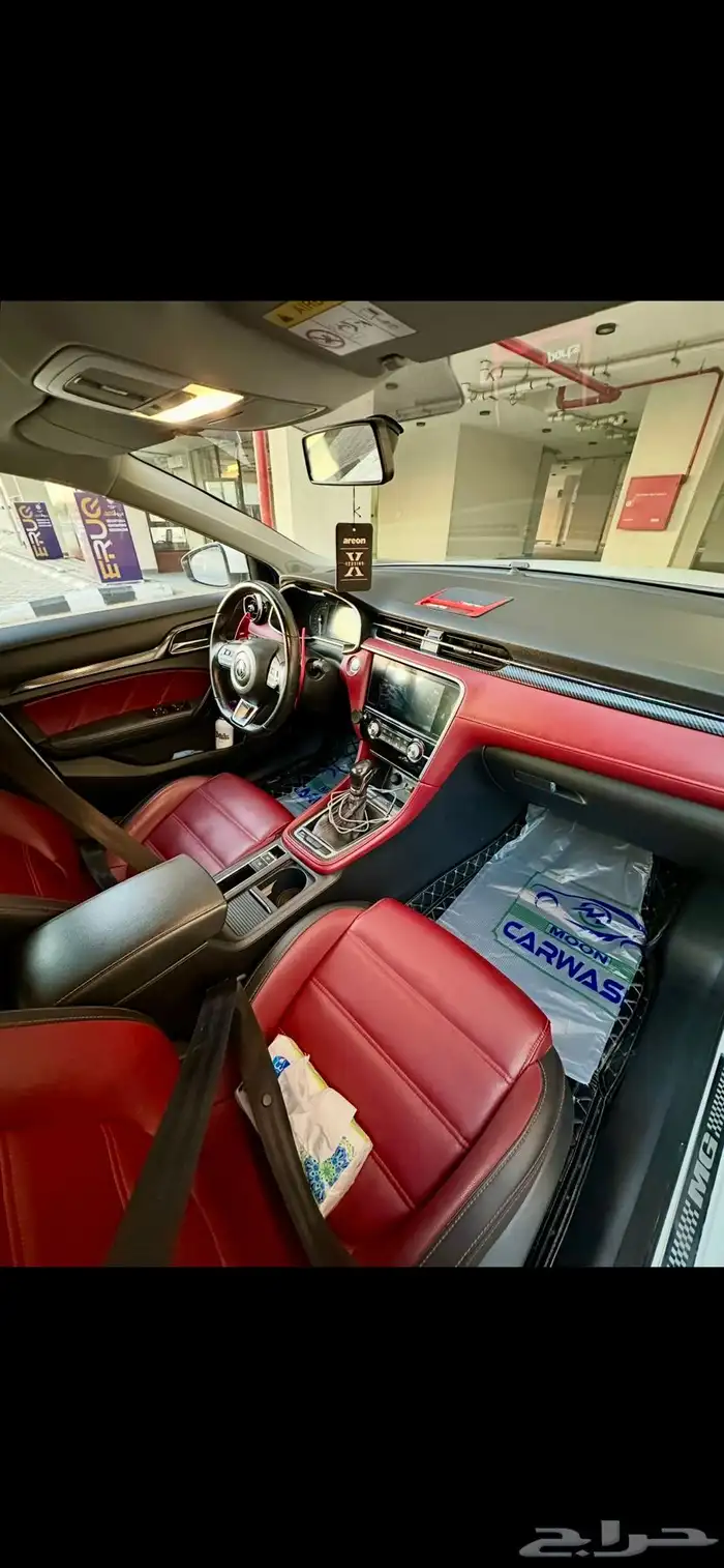 سيارة ام جي 7