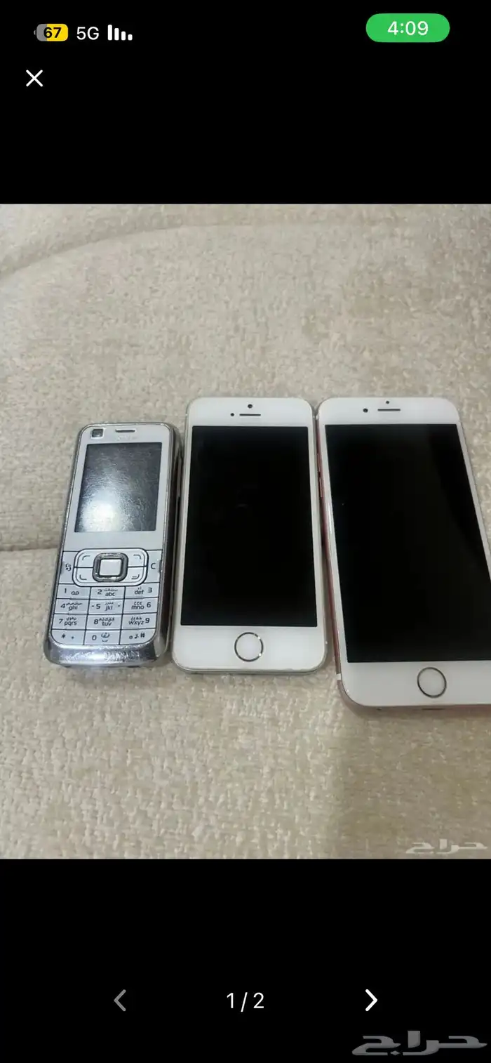 اجهزه ايفون 0