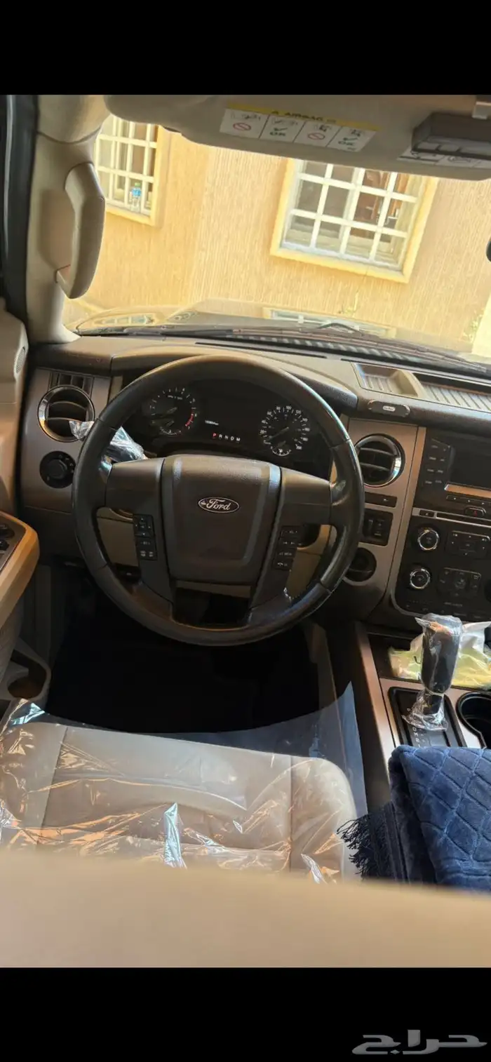 اكسبدشن (( نص فل )) 12