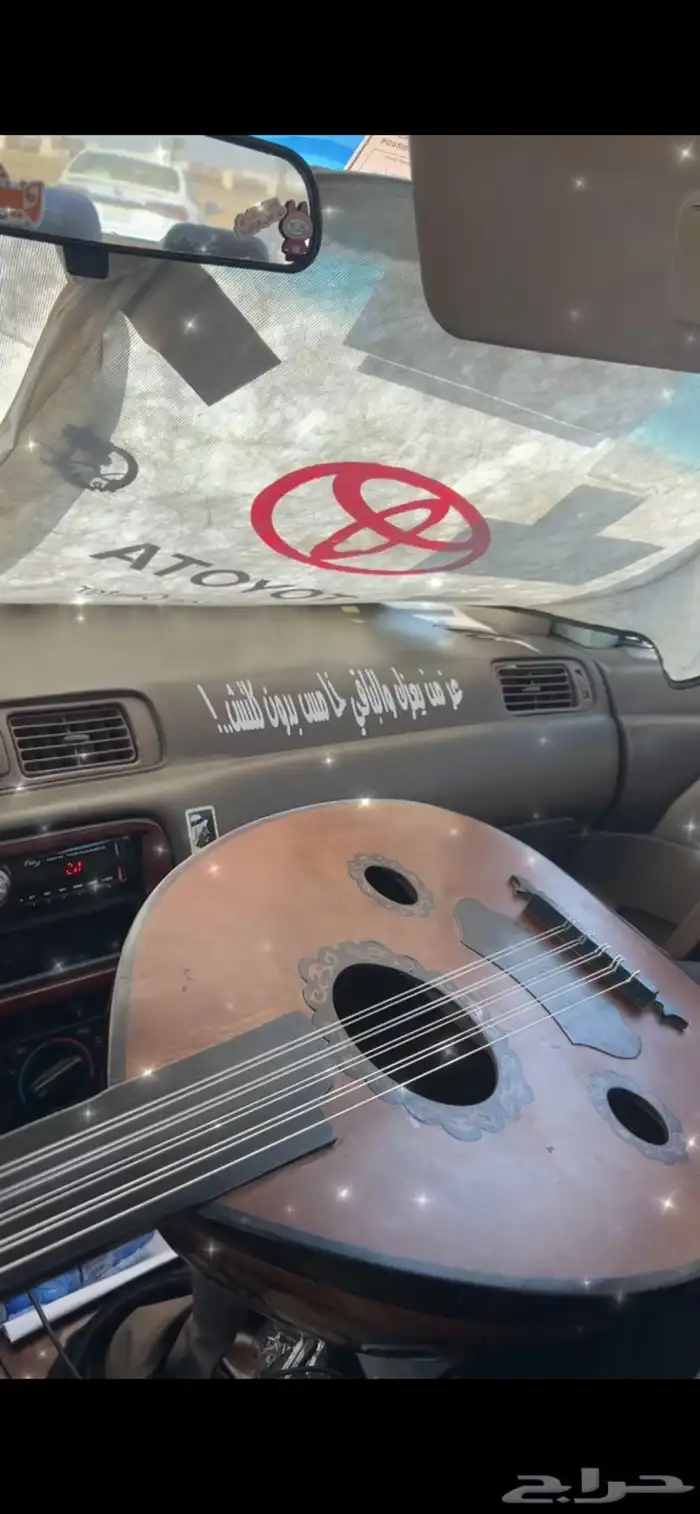 عود للبيع مسيوم 350 العود نظيف وصوته حلو حدي 400 0