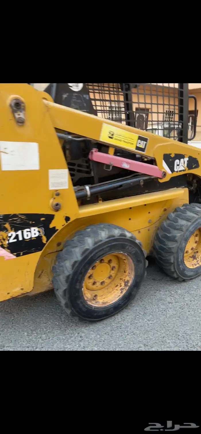 للبيع بوبكات 2015 كتر بلر 2