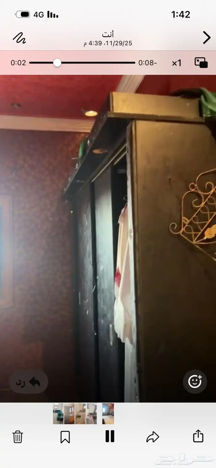 وادي بن هشبل 0