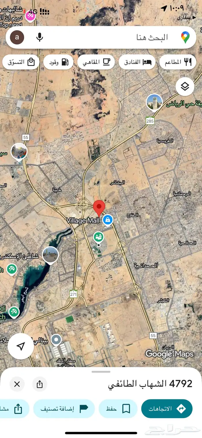 ارض للبيع في حي الاصالة في جده 1