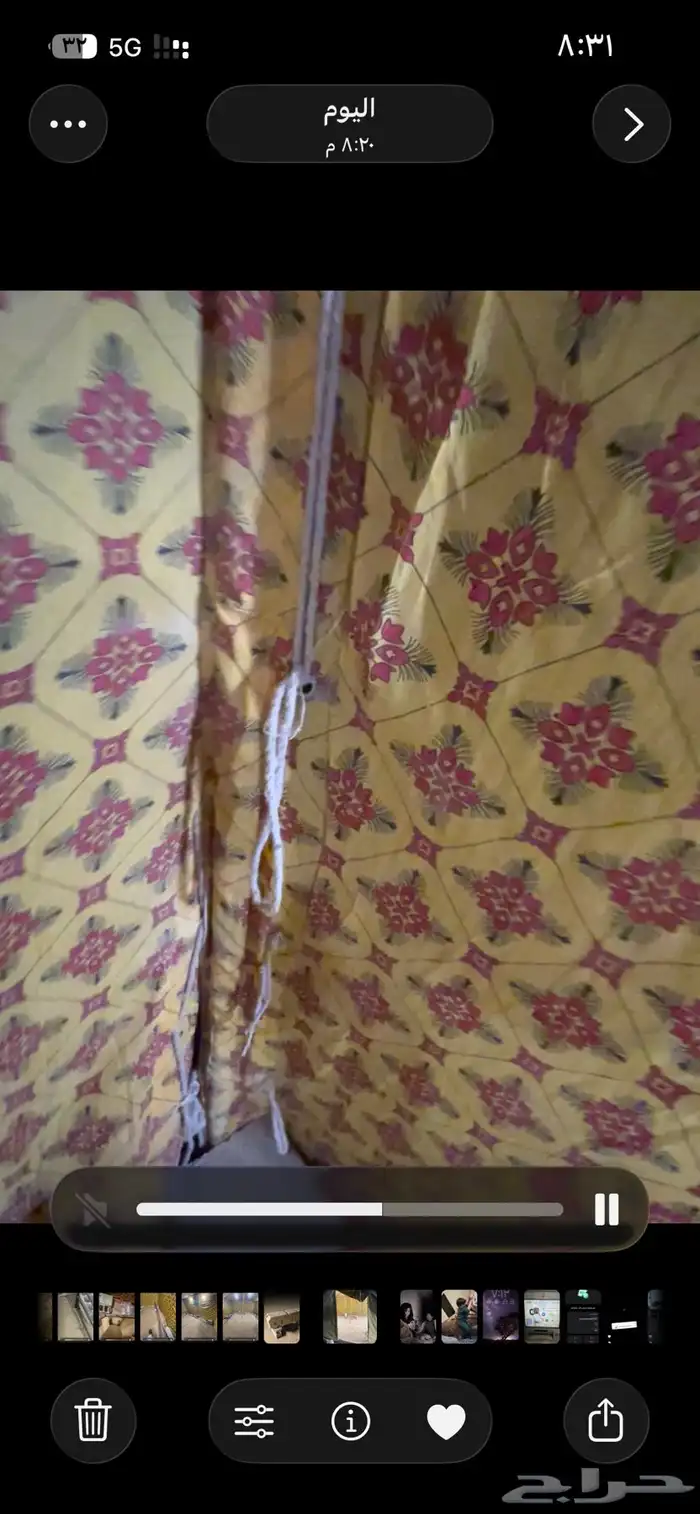 للبيع خيمة 4 ب4 مع تانكي ابيض برا داخلي اصفر مشجر 9