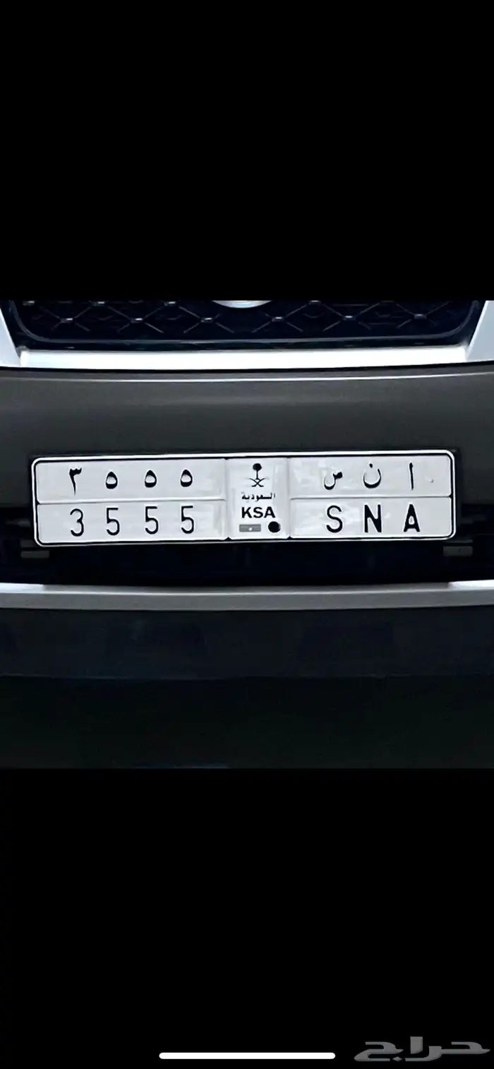 لوحه مميزه أنس 0